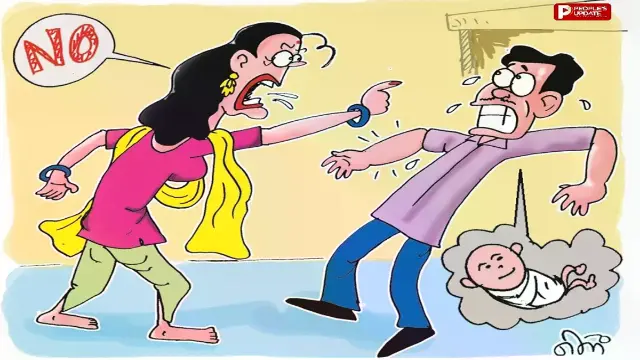महिलाओं की 'नो किड्स' की चाहत बन रही रिश्ते में विवाद की वजह, भोपाल में 4 और इंदौर में 7 मामले विचाराधीन