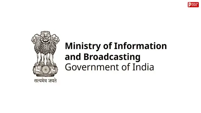 टीवी चैनलों पर अब दिखेगा एंटी-ड्रग डिस्क्लेमर, MIB का सख्त संदेश 