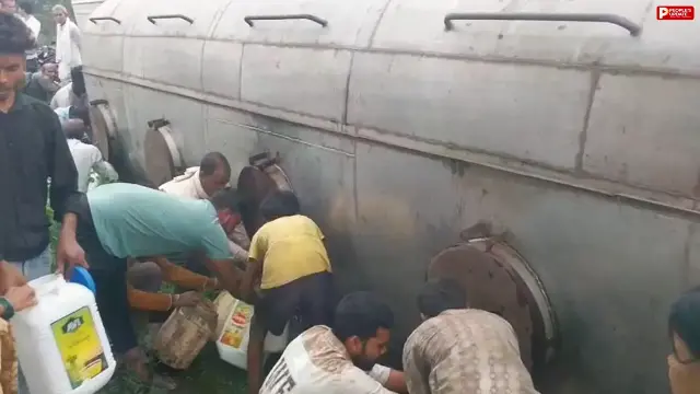 गुना: बीनागंज में पलटा रिफाइंड ऑयल से भरा टैंकर, तेल की मची लूट