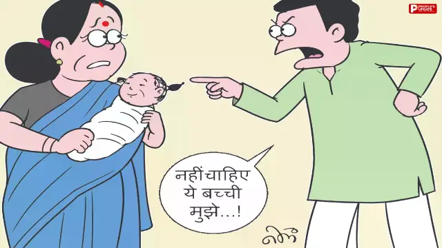 बच्ची को गोद लेने के 6 महीने बाद पति ने झाड़ा पल्ला, कोर्ट का आदेश; देना होगा 15 हजार भरण-पोषण