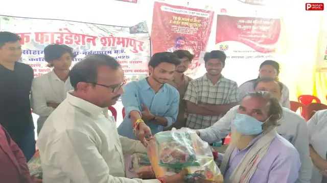 सोहागपुर में टीबी मरीजों को बांटी गई फूड बास्केट, विधायक विजयपाल सिंह राजपूत ने किया वितरण
