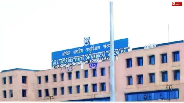एम्स भोपाल में मरीजों के लिए बड़ी सुविधा, व्हाट्सएप चैटबॉट से मिलेंगी OPD समेत 10 सेवाएं 