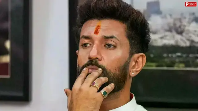 'जल्द ही आतंकियों के हाथों मारे जाओगे', चिराग पासवान को मिली जान से मारने की धमकी