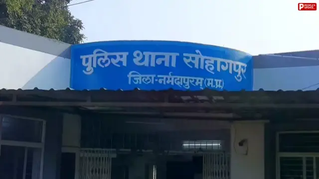 सोहागपुर: पुरानी रंजिश के विवाद में मारपीट, केस दर्ज; फरियादी की शिकायत पर पुलिस ने लिया एक्शन