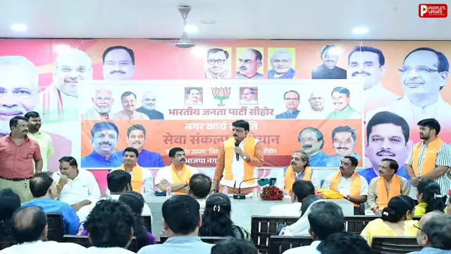 सीहोर में सेवा संकल्प अभियान की तैयारियां तेज, सांसद आलोक शर्मा ने कार्यकर्ताओं को दिए दिशा-निर्देश
