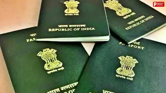 भोपाल: 70 से ज्यादा फर्जी पासपोर्ट जारी, असम तक फैला नेटवर्क; दो आरोपी गिरफ्तार