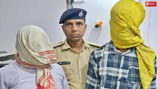 सरकारी नौकरी का झांसा, फर्जी आई-कार्ड और वर्दी... पटना में जीजा-साले गिरफ्तार