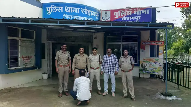 किसानों से ठगी करने वाला आरोपी गिरफ्तार, धान खरीदी के 30 लाख रुपये लेकर हुआ था फरार