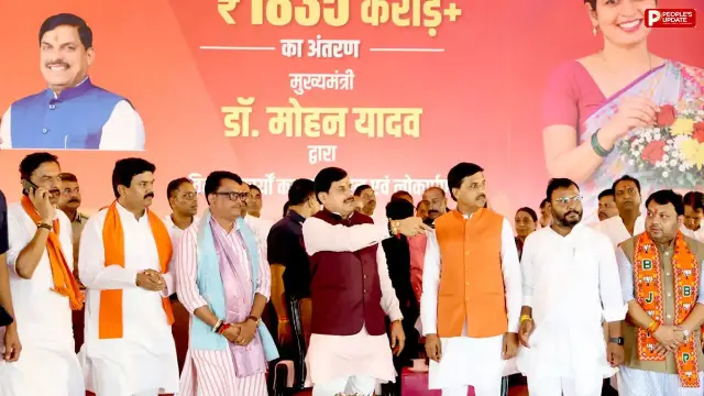 लाड़ली बहना योजना की 40वीं किस्त ट्रांसफर, आगर मालवा से सीएम ने 1.25 करोड़ बहनों के खातों में भेजे रुपये 