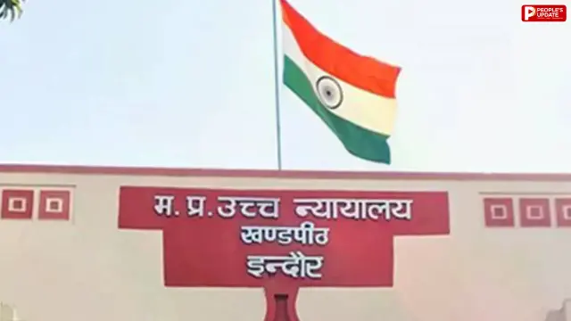 बैंक में बंद खाते को अनफ्रीज करने के दिए निर्देश, हाईकोर्ट बोला-साइबर फ्रॉड के नाम पर एकाउंट पूरी तरह फ्रीज नहीं कर सकती पुलिस