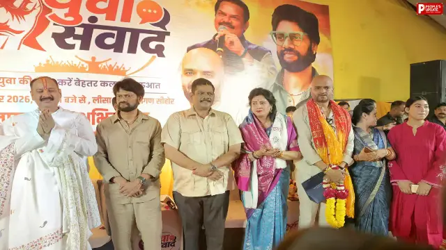 युवा संवाद में सामने आया सीहोर के युवाओं का विजन, रोजगार से डिजिटल सुविधाओं तक पूछे सवाल