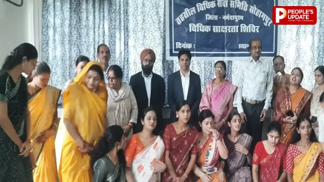 सोहागपुर में विधिक साक्षरता शिविर का आयोजन, बच्चों के सर्वांगीण विकास पर जोर