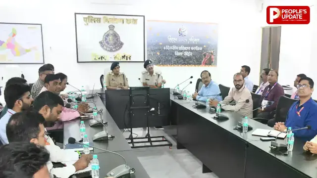 सीहोर: पुलिस की बैंक अधिकारियों के साथ बैठक, बैंक स्टाफ साइबर फ्रॉड से रहे सतर्क