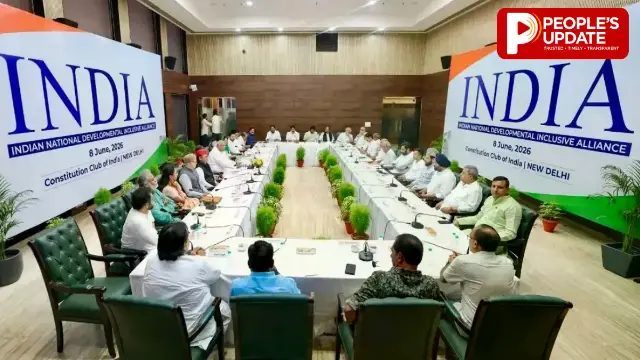 30 सितंबर को दिल्ली में INDIA ब्लॉक की बैठक, SIR और चुनाव आयोग के मुद्दे पर  बनेगी रणनीति