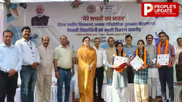गुना: मेरे सपनों का भारत प्रतियोगिता में बच्चों ने दिखाई प्रतिभा, मेधावी विद्यार्थियों को मिली स्कूटी