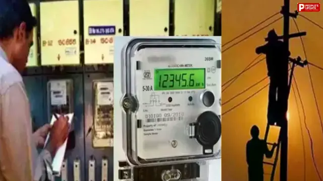 विद्युत लोकपाल ने निरस्त किया बिजली कंपनी का 1.93 लाख का बिल, उपभोक्ता के पक्ष में फैसला