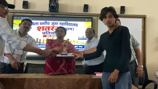 सोहागपुर के अभय बैरागी लगातार दूसरी बार बने जिला शतरंज चैंपियन, महाविद्यालय का बढ़ाया गौरव