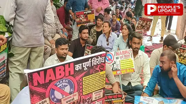 भोपाल: आयुष्मान का भुगतान नहीं, डॉक्टरों ने खोला मोर्चा; प्राइवेट हॉस्पिटल एसोसिएशन का प्रदर्शन