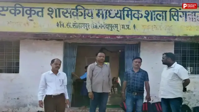 सिंगवाड़ा स्कूल में पानी और बिना बिजली से परेशान थे बच्चे, समस्या का  हुआ समाधान; हैंडपंप भी चालू