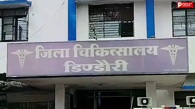 डिंडौरी स्वास्थ्य विभाग में 60.65 लाख का वित्तीय घोटाला, IFMIS के जरिए अनियमित भुगतान; 3 अधिकारी-कर्मचारी कार्रवाई के घेरे में