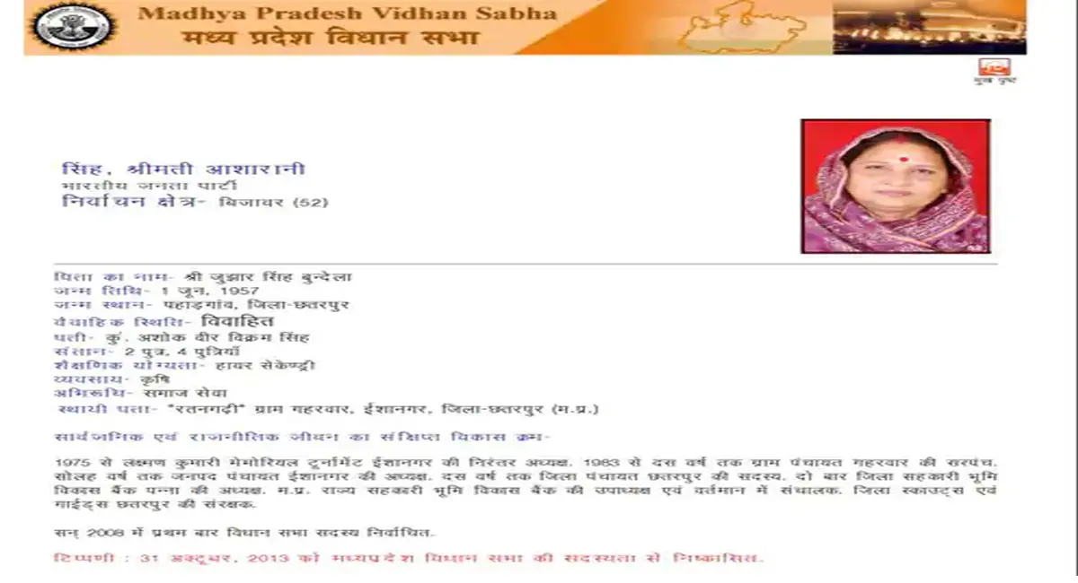 /img/119/1775370911801