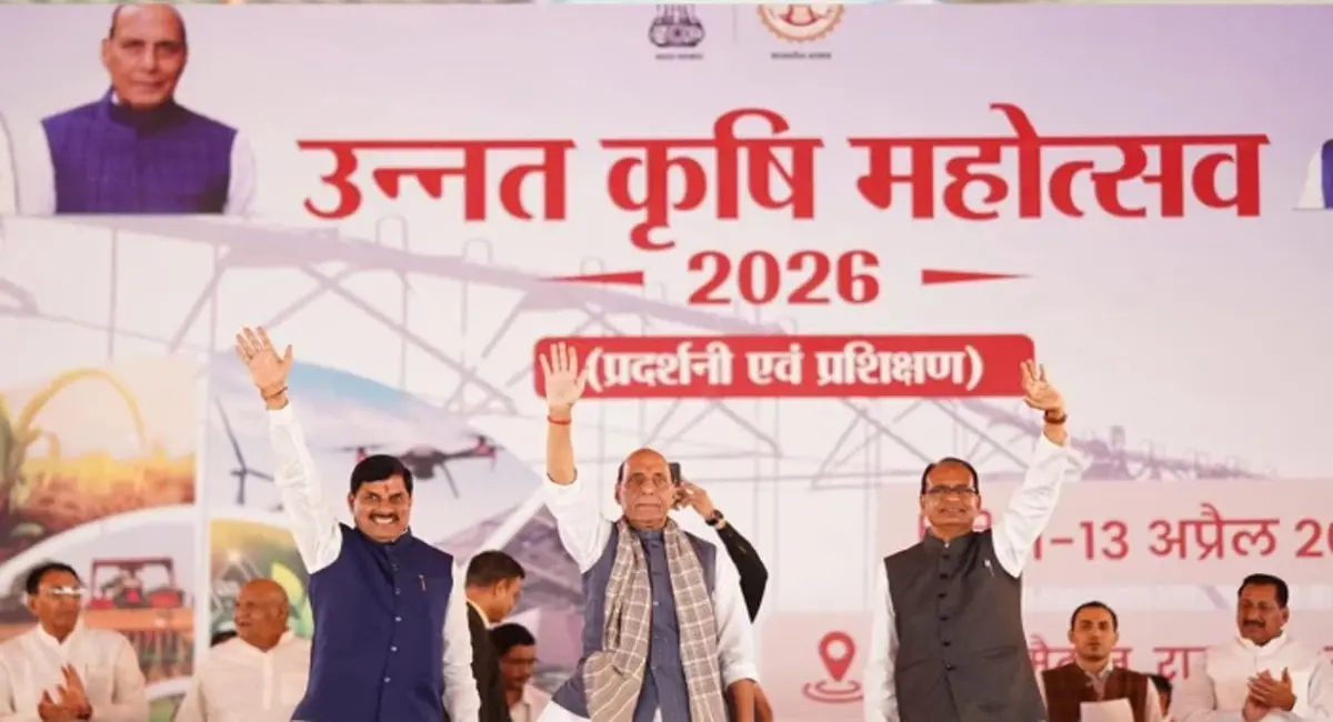 राजनाथ सिंह और शिवराज चौहान ने किया आगाज, किसानों के लिए टेक्नोलॉजी, ड्रोन और नई आय मॉडल पर जोर