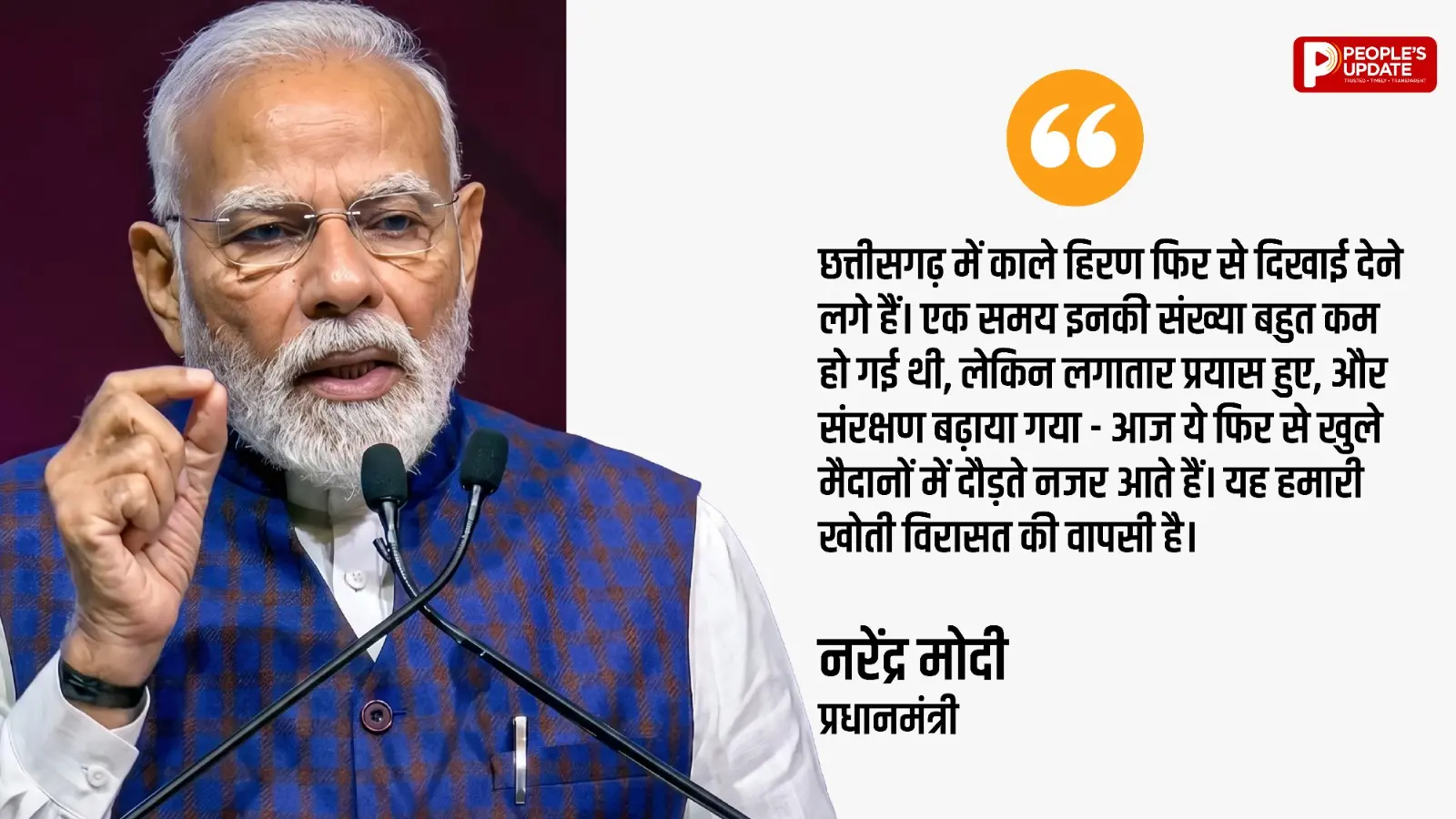 /img/119/1777189214009