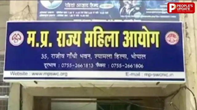घरेलू हिंसा और पारिवारिक विवादों के 40 मामलों में हुई सुनवाई