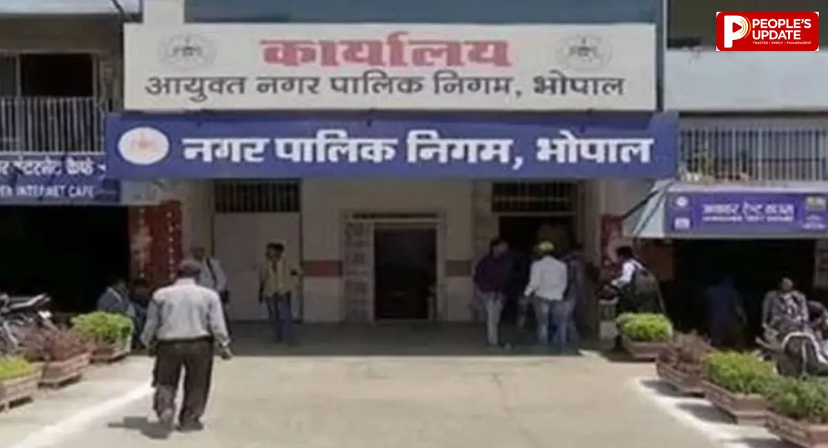 भोपाल में नए नियमों पर 9 जून को नगर निगम परिषद की होगी अहम बैठक