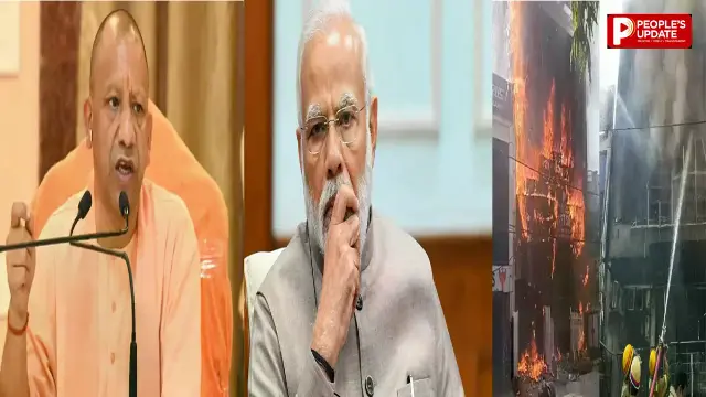 सीएम योगी का बड़ा ऐलान, मृतकों के परिजनों को 5 लाख और घायलों को 50-50 हजार रुपये की मदद; पीएम मोदी ने भी किया मुआवजे का एलान
