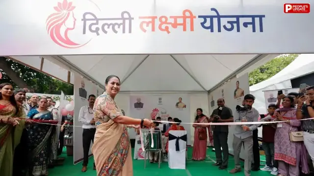 पात्र महिलाओं को हर महीने मिलेंगे ₹2500