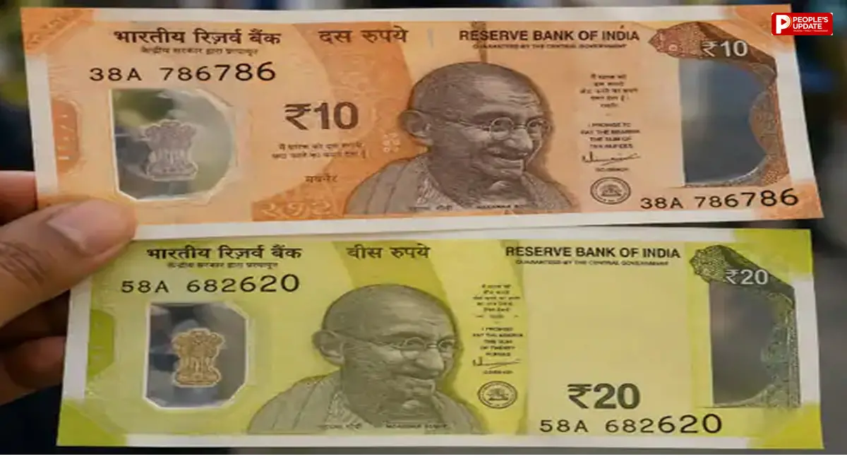 अब ₹10 और ₹20 के नोट होंगे प्लास्टिक के? सरकार ने दी 100-100 करोड़ नोटों के ट्रायल को मंजूरी, जानें क्या बदलेगा