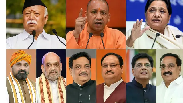 80वां स्वतंत्रता दिवस पर मोहन भागवत बोले जिम्मेदारी, योगी ने गिनाईं चुनौतियां... मायावती और सम्राट चौधरी ने भी बताया आजादी का मतलब