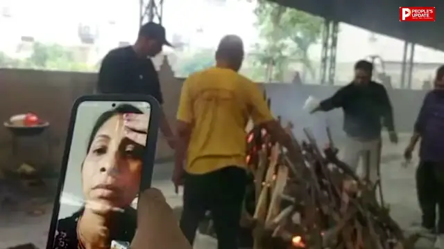 पिता की मौत पर नहीं पहुंचीं बेटियां, अब तेरहवीं में भी रहीं गैरहाजिर; समाज के लोगों ने निभाईं सभी रस्में