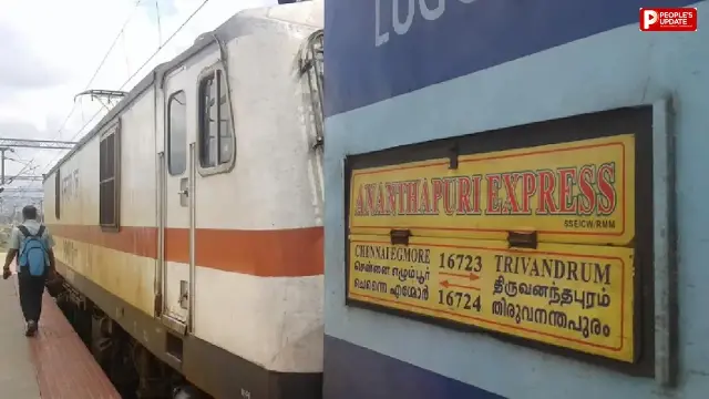 चलती ट्रेन से 3 किलो सोना चोरी, स्मार्टवॉच ने खोला राज; 17 साल बाद फिर पकड़ा गया अमरनाथ जायसवाल