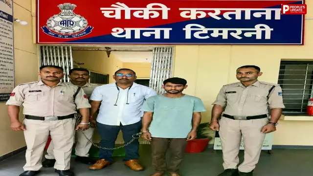 हरदा में 24 घंटे में चोरी का खुलासा, CCTV से आरोपी तक पहुंची पुलिस; 1.20 लाख का माल बरामद