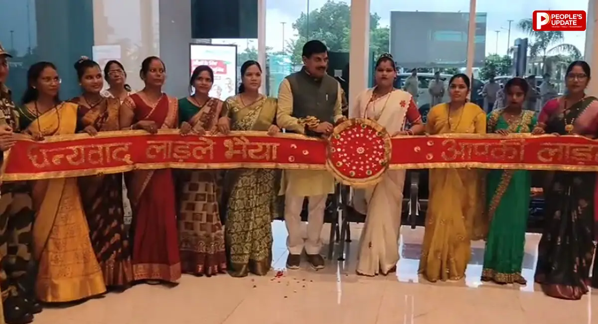रक्षाबंधन पर CM मोहन यादव की कलाई पर बंधी राखी, लाड़ली बहनों और महिला सुरक्षा कर्मियों ने जताया स्नेह
