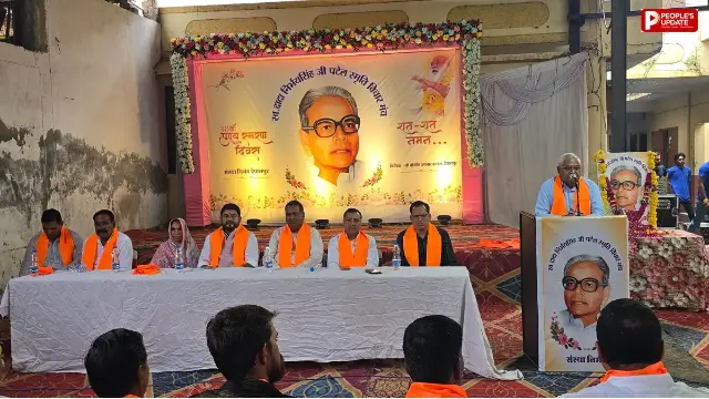 देपालपुर में पूर्व वन मंत्री निर्भय सिंह पटेल का 30वां पुण्य स्मरण समारोह आयोजित, सैकड़ों कार्यकर्ताओं ने किया नमन