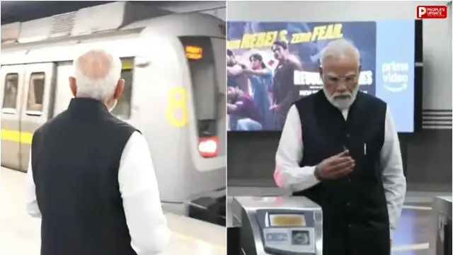 मेट्रो में सफर, बच्चों से बातचीत... 13 साल बाद SRCC पहुंचे PM मोदी, 100 रुपए का स्मारक सिक्का किया जारी