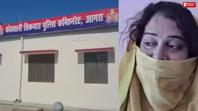 शादी के लिए किन्नर ने कराया लिंग परिवर्तन, सूरज से बनी आयशा ; 4 लाख-बुलेट लेकर प्रेमी ने दिया धोका 