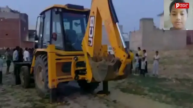 हाथरस में JCB की चपेट में आई 11 साल की बच्ची, पेट में घुसा पंजा; मौके पर मौत