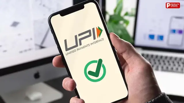 UPI फ्री रहेगा या लगेगा चार्ज? ₹2000 से ज्यादा पेमेंट पर सरकार ने बदला नियम!