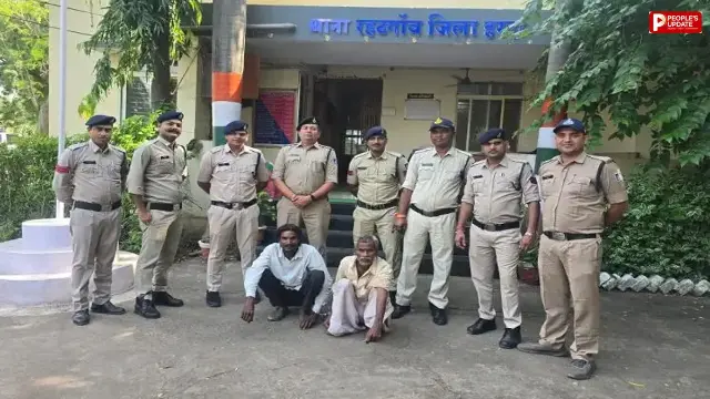 हरदा में अंधे कत्ल का खुलासा, ससुर-दामाद गिरफ्तार; अवैध संबंधों के शक में युवक की हत्या