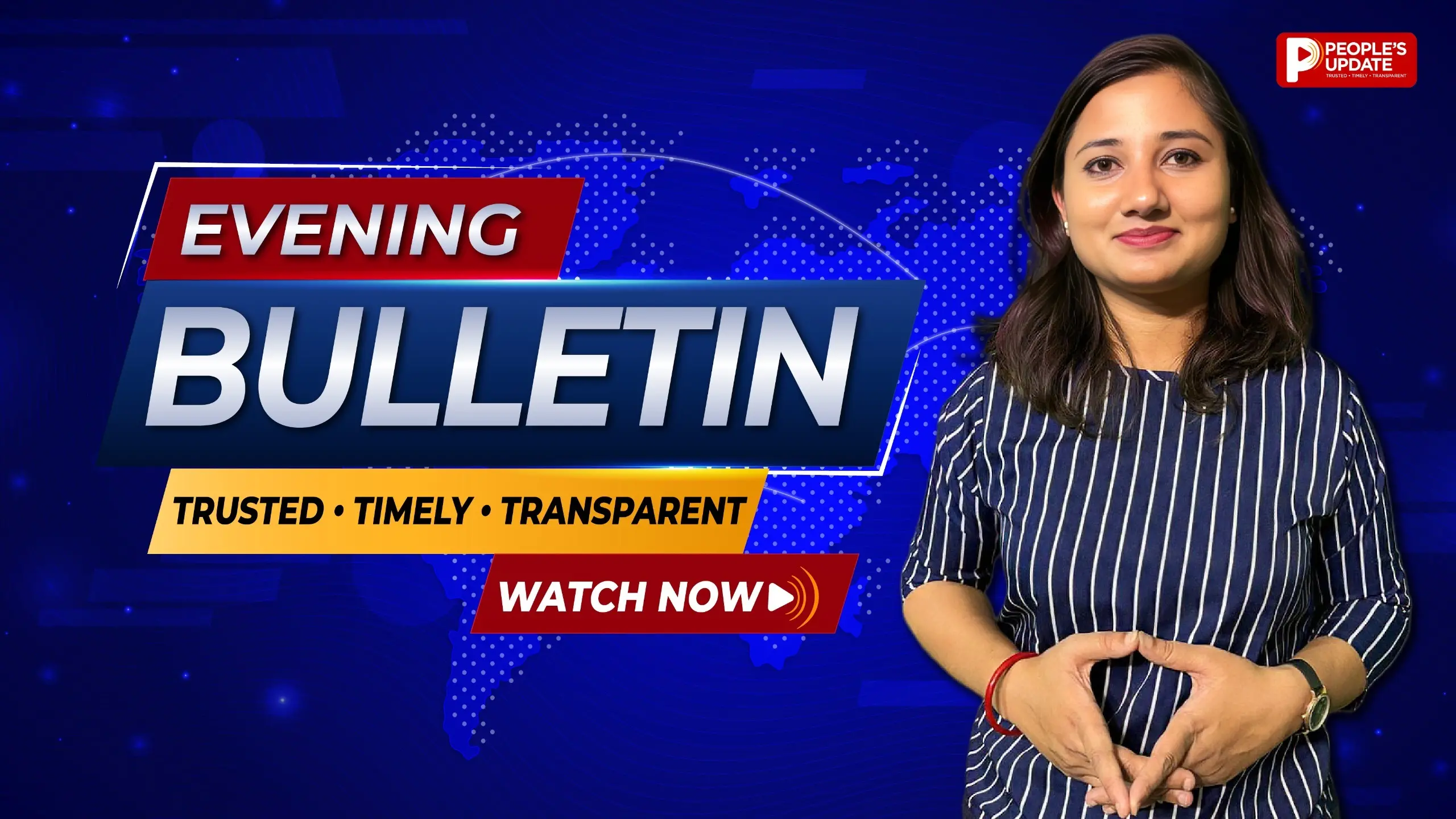 पीपुल्स ऑल-इन-वन बुलेटिन में विस्तार से देखिए दिन की प्रमुख 5 बड़ी खबरें
