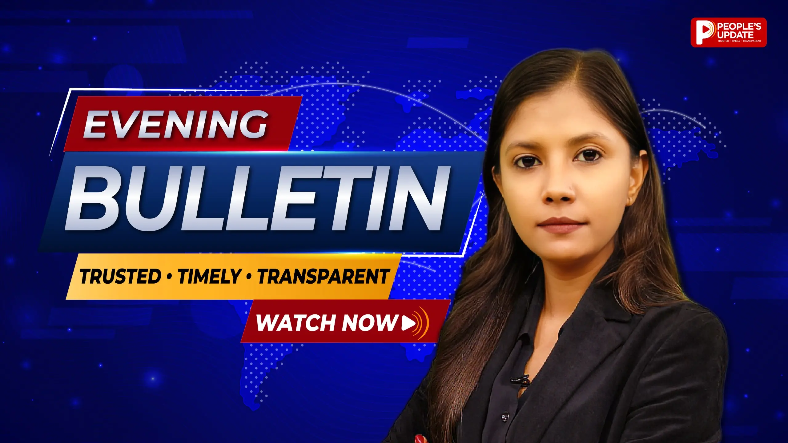 पीपुल्स ऑल-इन-वन बुलेटिन में विस्तार से देखिए दिन की प्रमुख 5 बड़ी खबरें
