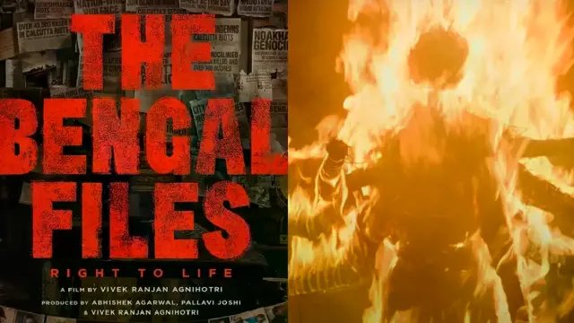 भाजपा की जीत के बाद विवेक अग्निहोत्री की फिल्म 'द बंगाल फाइल्स' 15 मई को प. बंगाल में होगी रिलीज