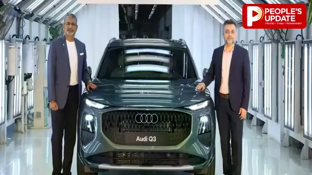 New Audi Q3 16 अक्टूबर को होगी लॉन्च, महाराष्ट्र में असेंबलिंग शुरू, इसमें होगा ऑल-व्हील-ड्राइव सिस्टम