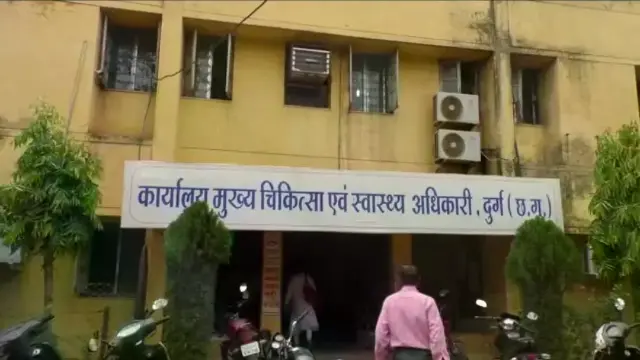 दुर्ग में इबोला अलर्ट: अफ्रीकी देशों से लौटे 3 लोगों पर स्वास्थ्य विभाग की नजर, सैंपल जांच के लिए पुणे भेजे