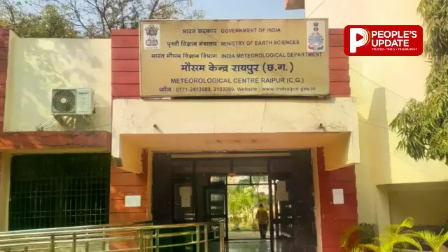 छत्तीसगढ़ की ओर तेजी से बढ़ रहा मानसून, 20 जून तक एंट्री के आसार; अगले 5 दिन आंधी-बारिश का अलर्ट
