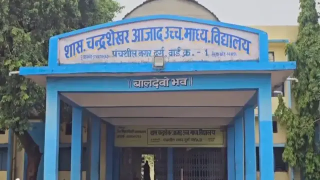 दुर्ग स्कूल ड्रग केस: चॉकलेट बताकर प्रतिबंधित दवा खिलाई, 8 छात्र बीमार, एक ICU में भर्ती, एक ICU में भर्ती